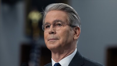 ABD Hazine Bakanlığı, borç limiti önlemlerini uzatma kararı aldı