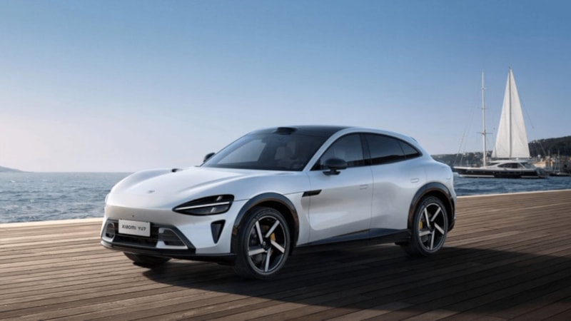 Xiaomi'nin yeni elektrikli otomobili YU7 tanıtıldı: İşte fiyatı ve özellikleri