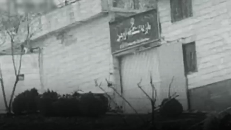 İsrail'in Evin Hapishanesi'ne saldırısında 71 kişinin öldüğü duyuruldu