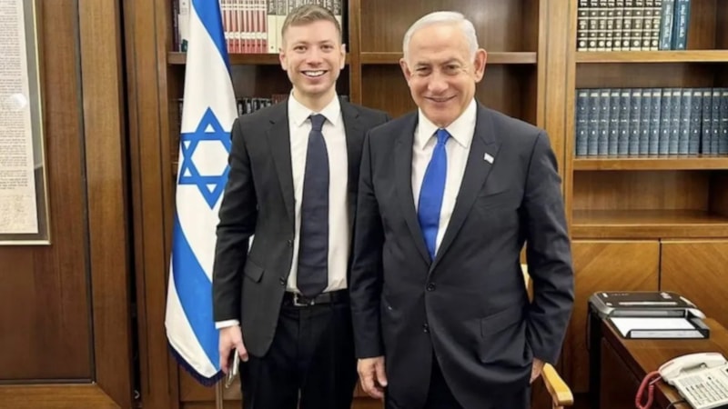 Binyamin Netanyahu'nun oğlu korktuğu için adını değiştirdi