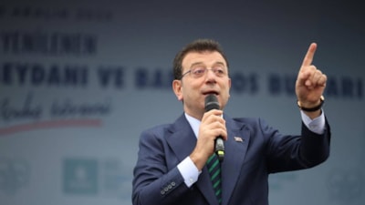 Ekrem İmamoğlu ‘sahte diploma' davasında 11 Eylül'de hakim karşısına çıkacak