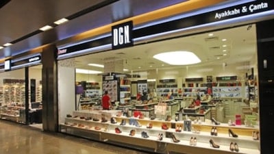 Konya merkezli perakende devi konkordato ilan etti! 3 ay süre verildi