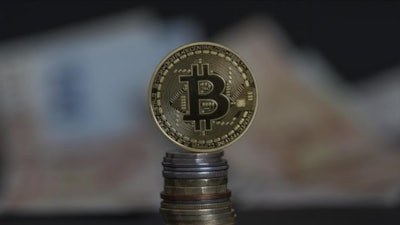 Yeni rekor! Bitcoin 112 bin dolar sınırına dayandı