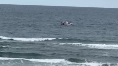 Kocaeli'de denizde boğulma tehlikesi geçiren 3 gençten 1'i kayboldu