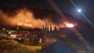 Hatay'da havai fişekli evlilik teklifi yangına neden oldu