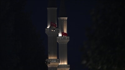 90 bin camiden eş zamanlı olarak sela okunacak