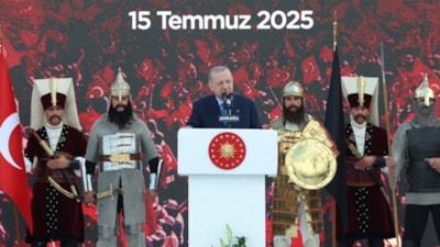 Cumhurbaşkanı Erdoğan: FETÖ ile mücadele devam edecek