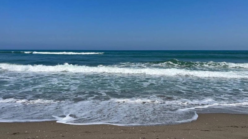 Valilik duyurdu: Denize girmek yasaklandı