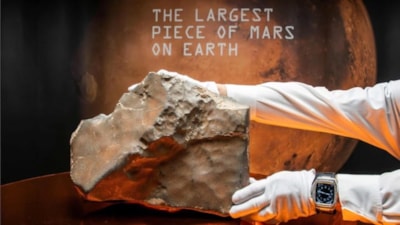 Dünyadaki en büyük Mars kayası 5.3 milyon dolara satıldı