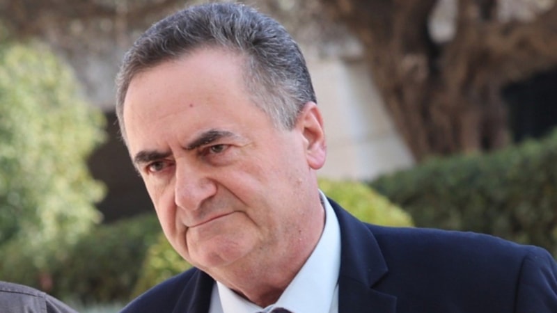 İsrailli Bakan Katz İran Dini Lideri Hamaney'i tehdit etti