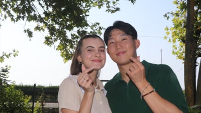 Rize'ye Güney Koreli damat: Nişan töreninde horon oynattılar