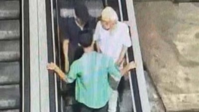 İstanbul'da yaşlı adamın boğazını sıkıp cep telefonu ve banka kartını aldılar