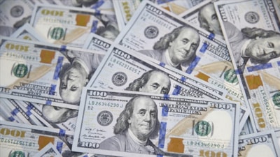 TCMB, yabancı yatırımcıların hisse senedi stokunu açıkladı