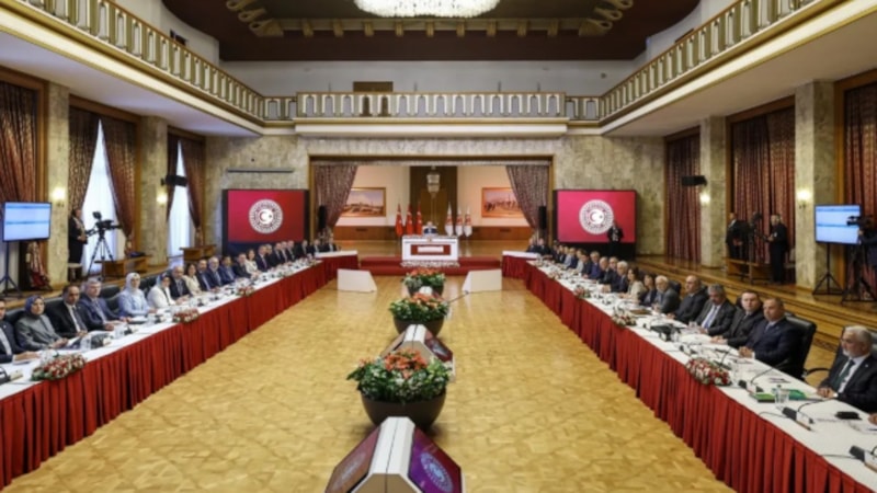 TBMM'de komisyonun ilk oturumu tamamlandı