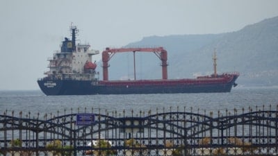 Çanakkale Boğazı'ndan geçen genel kargo gemisi X-Band radar arızası yaptı