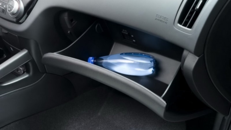 Bu özelliği kimse bilmiyor! İşte, arabanızdaki gizli mini buzdolabı