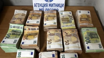 Sınırdan kayıtsız para geçiren Türk, Bulgar gümrüğüne 166 bin euro kaptırdı