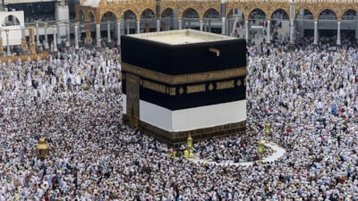 Diyanet duyurdu: Hac ön kayıtları ne zaman başlıyor? İşte, başvuru tarihi…