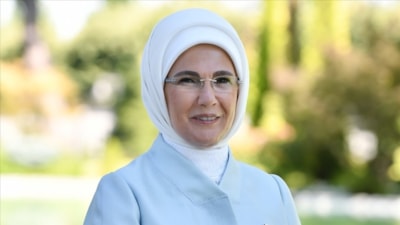 Emine Erdoğan, ÇAYIR-İZ ve PİNA-İZ projelerini değerlendirdi