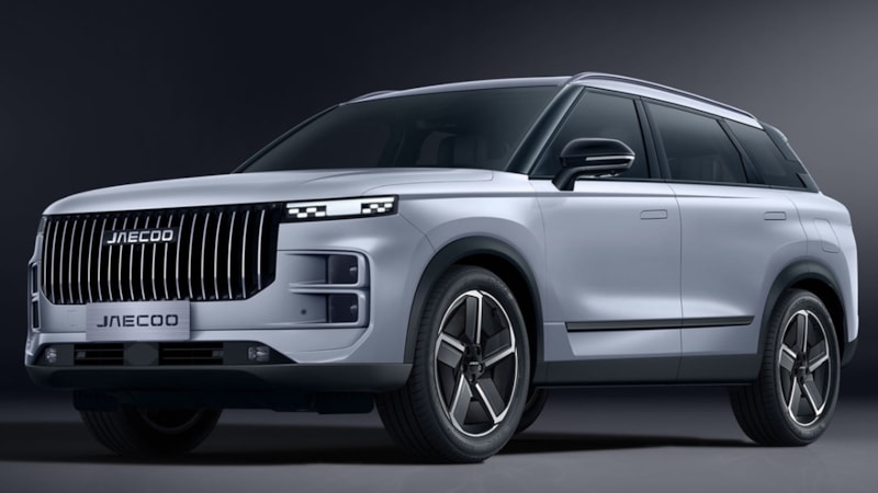 JAECOO 7 modellerine yazılım güncellemesi geldi: Çok beklenen özellik artık kullanımda