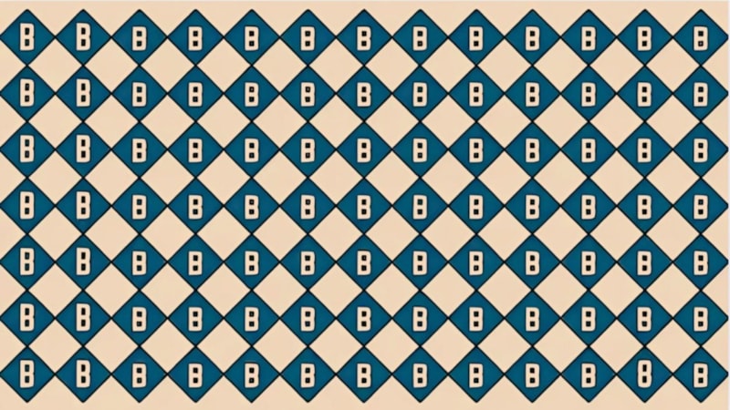 Optik illüzyon: Sadece HD gözler 