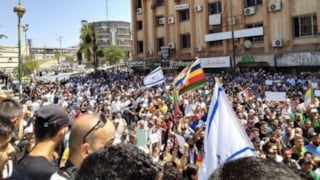 Süveyda'da Dürziler miting düzenledi: İsrail bayrağı açtılar
