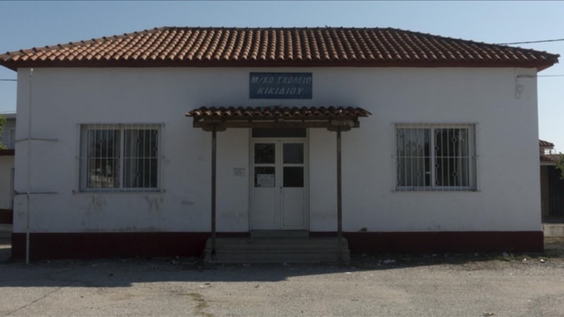 Yunanistan, Batı Trakya’daki üç Türk azınlık okulunu daha kapattı