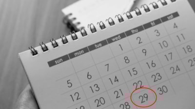 29 Ağustos yarım gün mü? 30 Ağustos Zafer Bayramı tatili kaç gün?