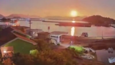 Japonya’da geceyi gündüze çeviren meteor