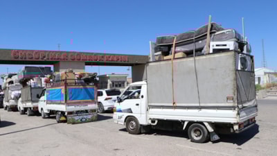 İçişleri Bakanlığı'ndan 