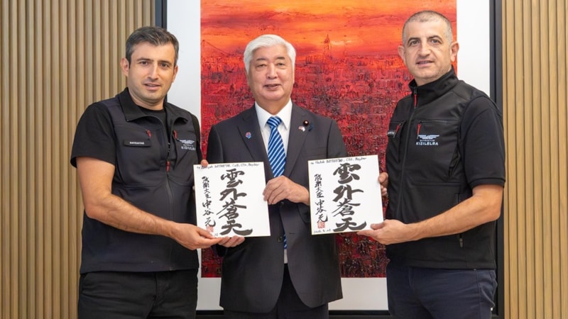 Japonya Savunma Bakanı Nakatani'den Baykar'a ziyaret