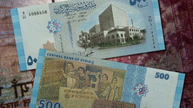 Suriye üç aşamada yeni banknot basacak