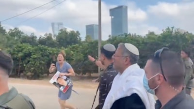 İsrailli Bakan Ben Gvir, protesto edildi: Sen bir suçlusun, teröristsin