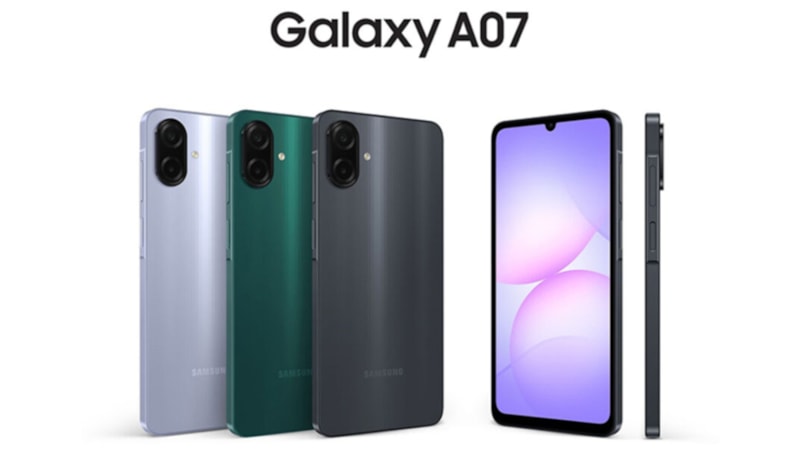 Samsung'un 2025'teki  en ucuz telefonu: Galaxy A07 tanıtıldı