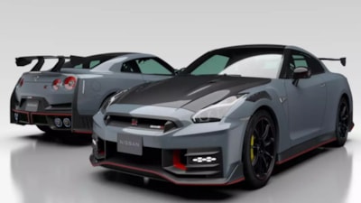 Efsane otomobil Nissan R35 GT-R yolun sonuna geldi
