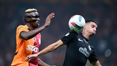 Galatasaray - Çaykur Rizespor maçı ne zaman, saat kaçta ve hangi kanalda?