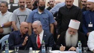 Netanyahu, Dürzi cemaatinin ruhani lideri Şeyh Muvaffak Tarif ile görüştü