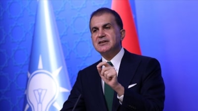 Ömer Çelik'ten ABD'nin Filistin kararına ilişkin açıklama