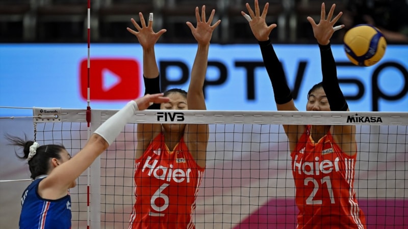 Fransa, Çin'i eledi