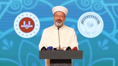 Ali Erbaş: Bu sene Mevlid-i Nebi'yi bir hafta değil, bir yıl olarak ihya edeceğiz