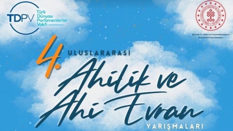 Türk Dünyası Parlamenterler Vakfı'nın Ahilik yarışması sonuçlandı