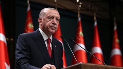 Cumhurbaşkanı Erdoğan'dan Sivas Kongresi'nin 106. yıl dönümü mesajı