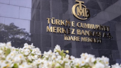 Merkez Bankası toplam rezervleri rekor kırdı