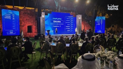 Esad Ailesi'ne ait 4 lüks araç açık müzayedeye çıkarıldı