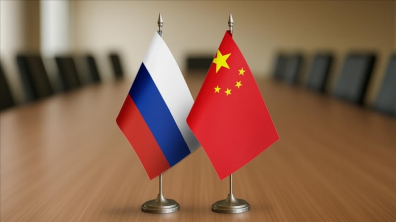 Rusya ve Çin'den nadir toprak elementleri üretiminde iş birliği