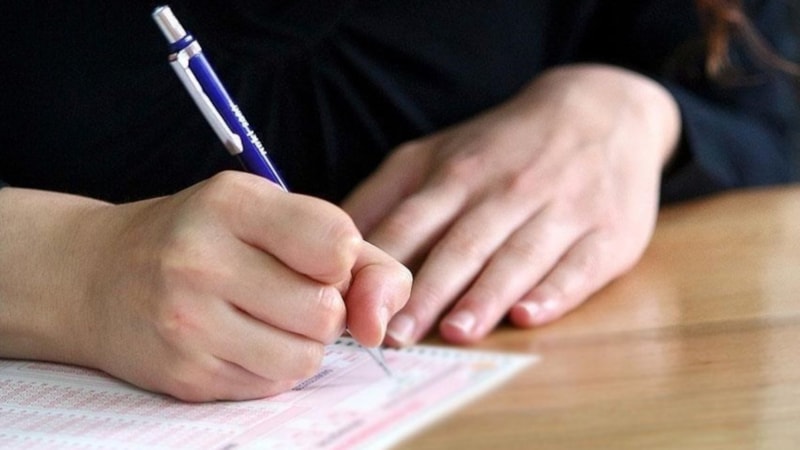 2025-DGS yerleştirme sonuçları açıklandı