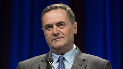 İsrailli provokatif Bakan Katz: Gazze'yi harabeye çeviririz