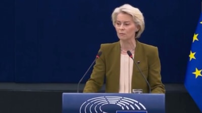 Avrupa Birliği, İsrail'e ikili desteği askıya alacak