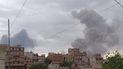 İsrail'den Yemen'e saldırı