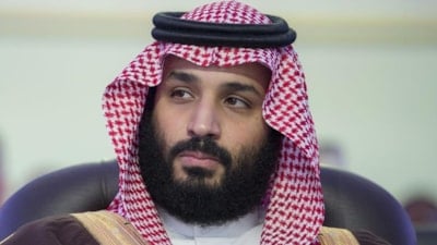 Suudi Arabistan Veliaht Prensi Selman'dan İsrail çağrısı